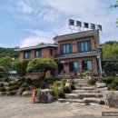 금화불고기 | 울산 언양 언양금화불고기 가족 방문 후기