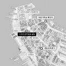 영도조선(주) 이미지