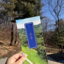 온릉 해설사실 이미지