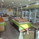 브라더마켓과일 - 18452 | 브라더마켓과일