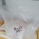 안덕보건지소 이미지