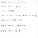 김천토목설계사무소