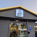 뿔난한우(문덕점) 이미지