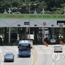 남산2천 이미지