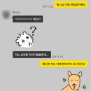삐까빤딱 이미지