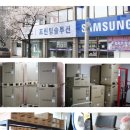 삼성티피에스 이미지