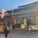 동화막걸리 네이버블로그