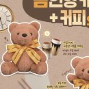 컴포즈커피 포항우현점 네이버블로그