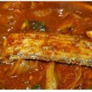 할매손맛젓갈