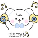 비젼노래연습장 이미지