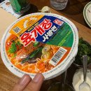 송파근린공원 | [잠실 송리단길 맛집] "꼰미고 송리단길점" 치과의사가 만드는 타코 대대만족후기 (예약, 추천메뉴, 주차)