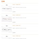 안경나라 이미지