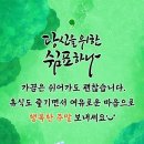 에이스환경 이미지