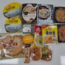 하대원동복지회관 경로식당 이미지