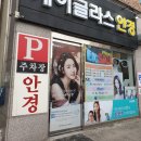 케이글라스 이미지