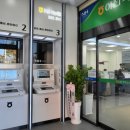 이천축산농협 이미지