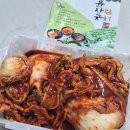 윤상궁우리식품(김치) 네이버블로그