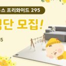 하우스크림 이미지