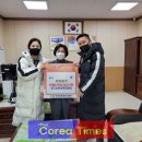 전진 효 태권도 이미지