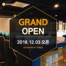 시즌원PC 이미지