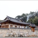 남간경로당 네이버블로그