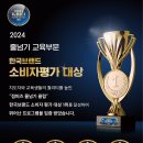 점퍼즈줄넘기클럽 - 화성시 동탄기흥로353번길 99-5 | 점퍼즈줄넘기클럽