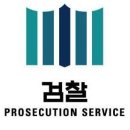 인제의료기 이미지