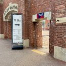 서대문형무소역사관(3월~10월) 이미지