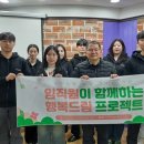 드림센터 이미지