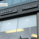 영헤어비스