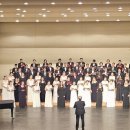 시립합창단 제100회 정기연주회 이미지