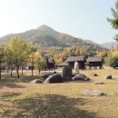 관동공원 네이버블로그