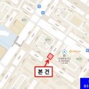 남구-113 이미지