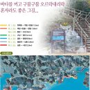 헌복동1 이미지