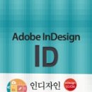 리안파트너스