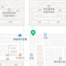 옐로우짐 5호 용산본점 이미지