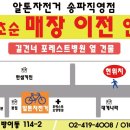 광성바이크 이미지