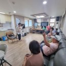 두릉1리마을회관 이미지