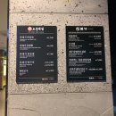 도두 관광호텔 이미지