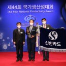 신한종합기획