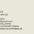 서울홍피부과의원 네이버블로그