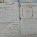 만수3동-1 이미지