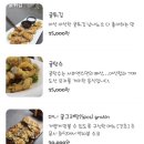 맵싸구리 | 거제 옥포 점심 맛집, 거제소노캄맛집 사피엔스에서 굴코스 먹기