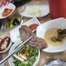 목동의집 이미지