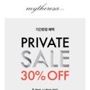 화이트 프라이빗 네이버블로그
