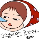 고양낙농체험장 이미지