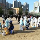 조사보건진료소 이미지