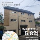 화랑빌딩 이미지