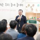 6호점 이미지