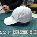 달인세탁소 이미지